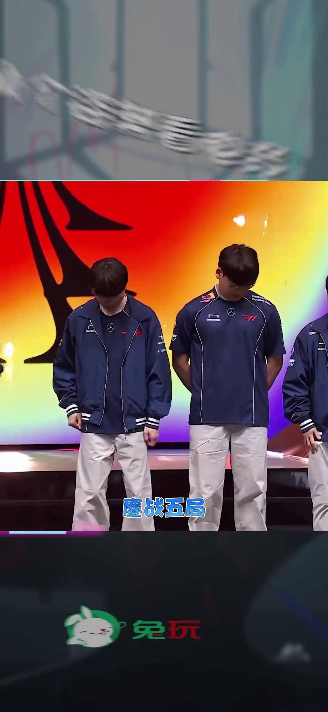 爆冷引爆全场！，Faker意外战胜瑞士队赛场气氛高涨