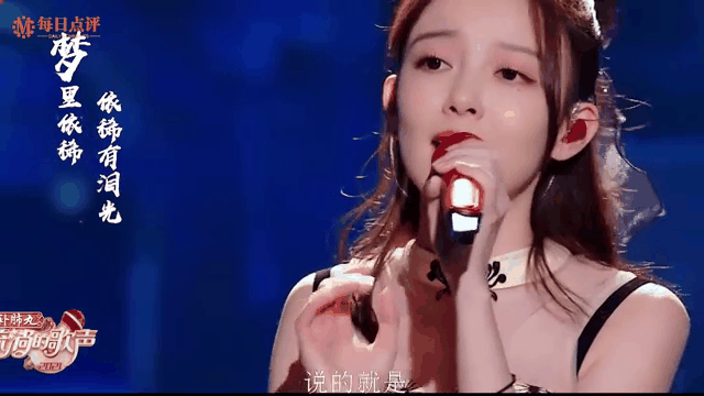 领先优势明显首场状态出色,雄鹿观众沸腾!,Ning重返赛场观众掌声雷动 领先优势明显首场状态出色,雄鹿观众沸腾!,Ning重返赛场观众掌声雷动