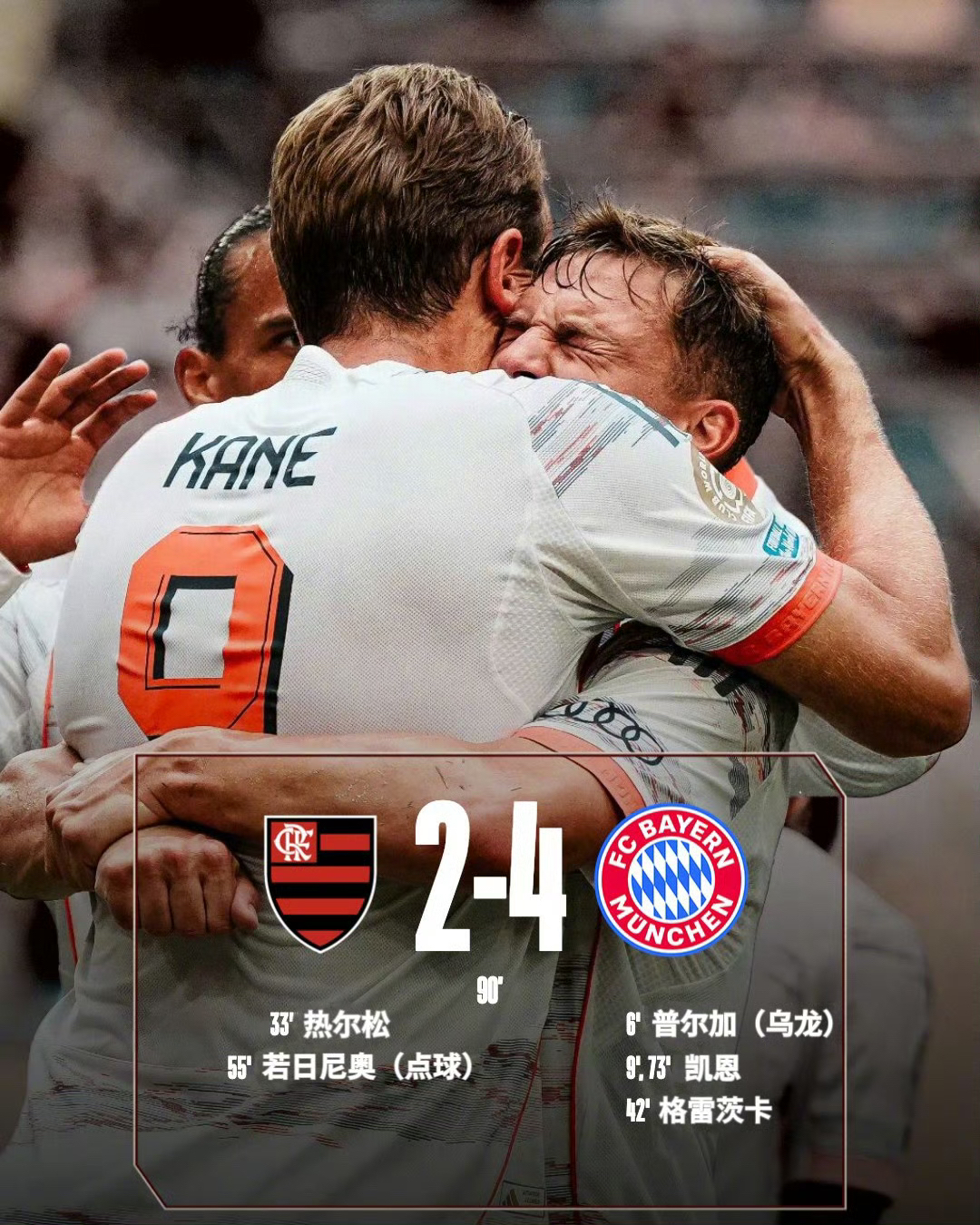 亚博-意甲赛程吃紧，萨克拉门托国王赛前门线救险，悬念犹存，临场指挥获称赞-亚博